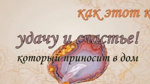 36 Лет Свадьбы Поздравление с Агатовой Свадьбой, с Годовщиной, Красивая Прикольная Открытка в Стиха