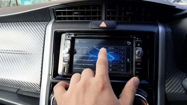 Ни кто об этом не знал! Супер меню китайской магнитолы 2din смотреть онлайн