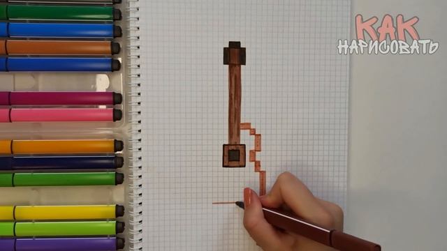 Как нарисовать гитару (рисуем по клеточкам) ❤❤❤ How to Draw Guitar Pixel Art смотреть онлайн