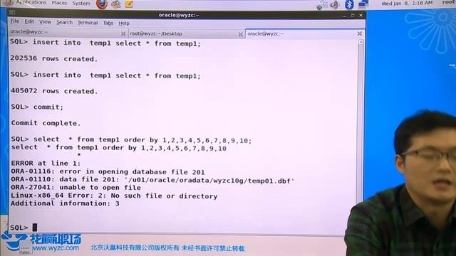#Oracle OCP认证【2.3.3】中级/RMAN备份和恢复数据/ 还原恢复之临时表空间丢失 смотреть онлайн