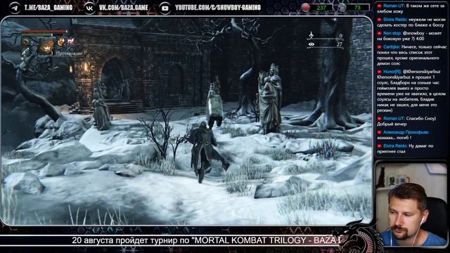 #4 Bloodborne - кто спрятался в лесу выходи, молот пришел. смотреть онлайн