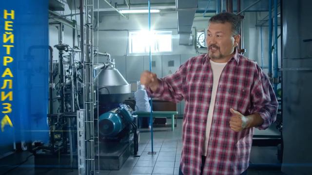 Масло "Забота" смотреть онлайн