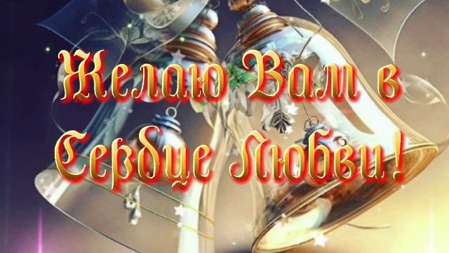 Добрый вечерКрасивоепожелание#музыкальная#поздравления#добрыйвечер#красиваямузыка#пожелание#коротки смотреть онлайн