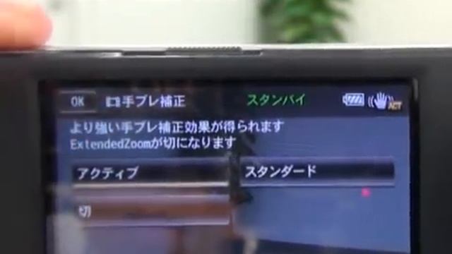 ソニー HDR-PJ210(カメラのキタムラ動画_SONY) смотреть онлайн