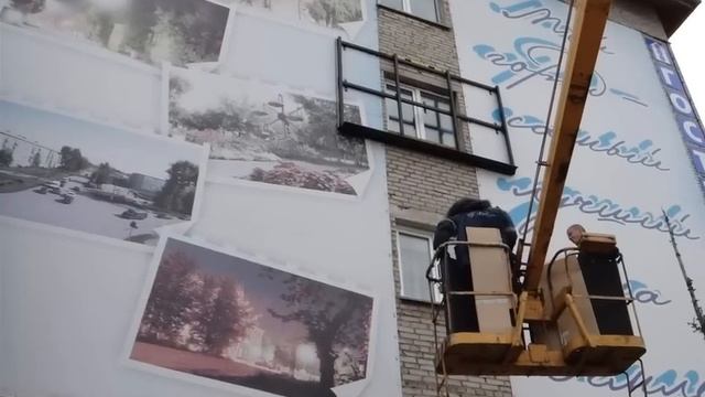 Уличный светодиодный экран 3 х 2 м. Установка экрана