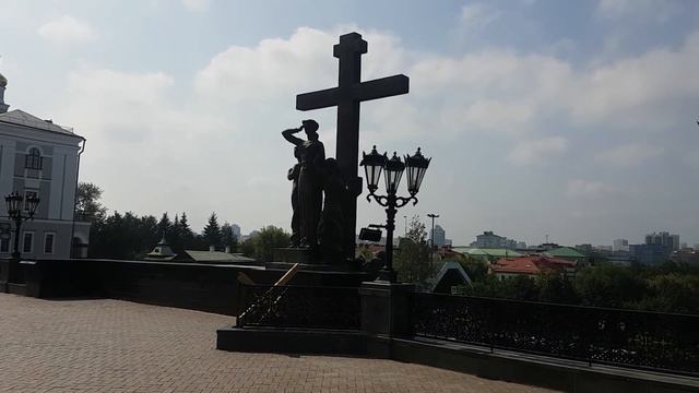 Прогулка по Екатеринбургу смотреть онлайн