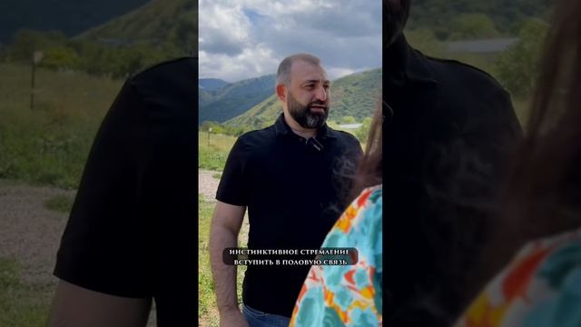 Правда ли, что все мужчины полигамны? #ВахтангДжапаридзе #полигамия #отношения #мужчина смотреть онлайн