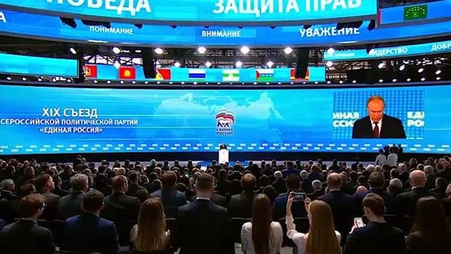 Паническая дезориентация ЕдРа поможет КПРФ в победе на выборах смотреть онлайн