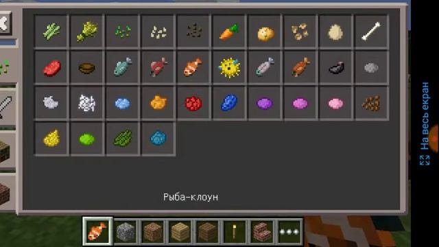 Обзор на самую старую версию майнкрафта ето шок смотреть онлайн