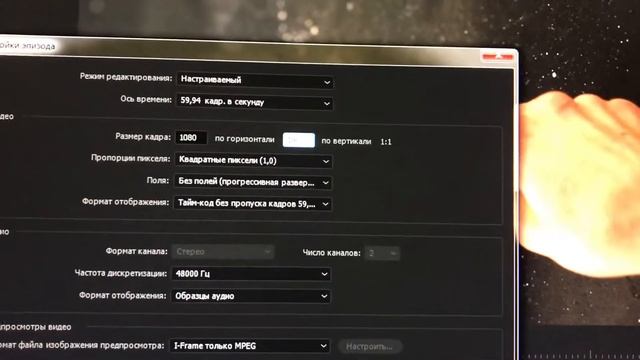 Adobe premiere pro как повернуть видео на 90 градусов. Быстро и коротко. смотреть онлайн