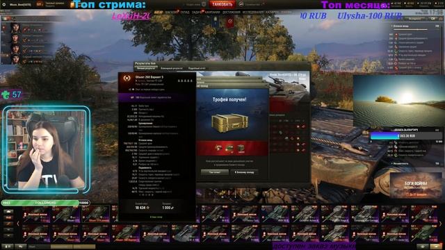 Рандомчик=) смотреть онлайн