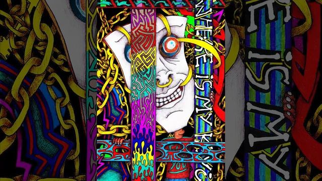 Where is my key? смотреть онлайн