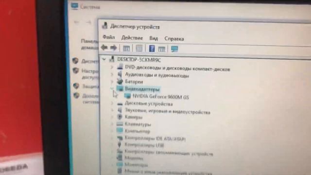 Ноутбук Samsung R560 смотреть онлайн