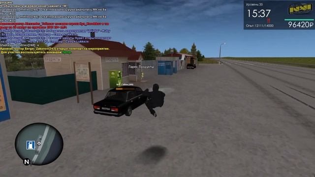 КАК ЛОВИТЬ БИЗНЕСЫ В MTA PROVINCE