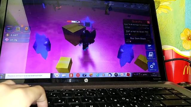 КУПИЛ МЕЧ ЗА 1 800 000 000 000 В СИМУЛЯТОРЕ РАСПАКОВКЕ КОРОБОК |Roblox Simulator |