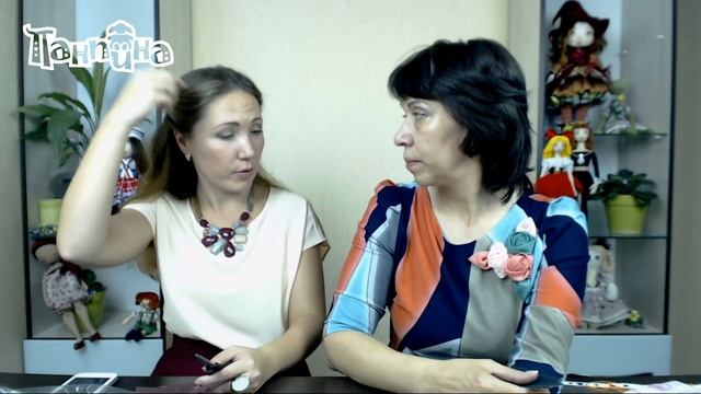 МК Кукла Гермина. Часть 1 смотреть онлайн