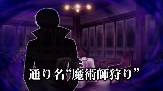 Umineko no Naku Koro ni Chiru: Shinjitsu to Gensō no Nocturne смотреть онлайн