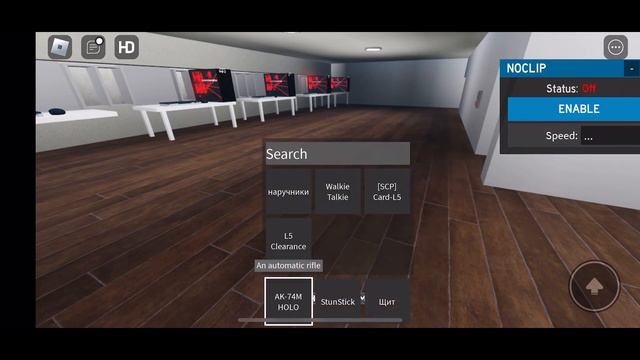 Мой плейс смотреть онлайн