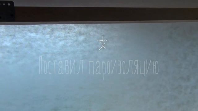 Страсти по веранде 4 день смотреть онлайн