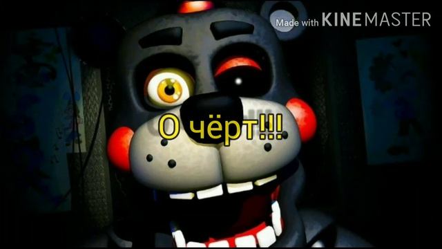 Lefty – левша?