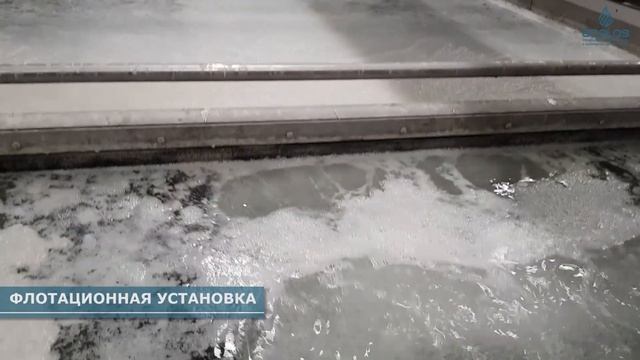 Комплекс очистки промышленных стоков на Казьминском молокозаводе смотреть онлайн