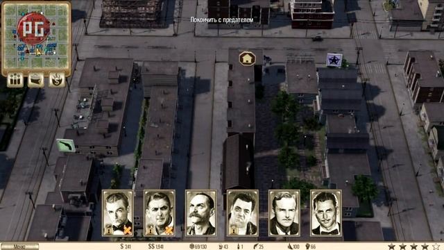 Omerta: City of Gangsters. Видеообзор смотреть онлайн