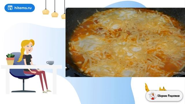 Кулинарное путешествие по миру