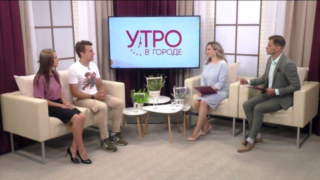 Открытие выставки «Казачество на государевой службе». Утро в городе смотреть онлайн