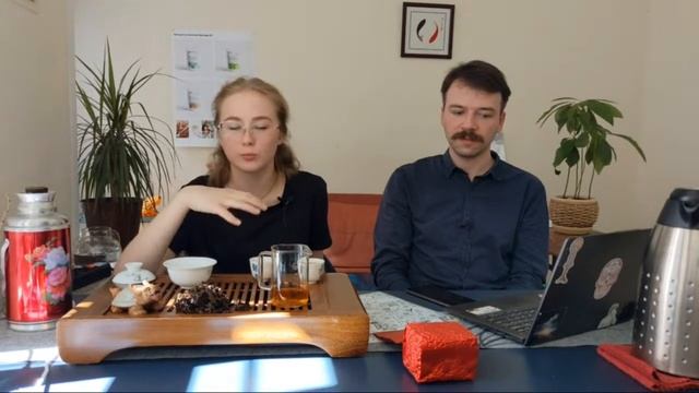 Как Всё-таки Заваривать Габа Чай? | Art of Tea смотреть онлайн