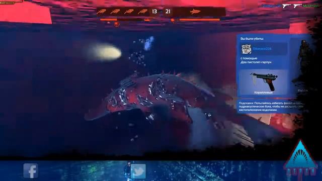 Игра за акулу Гоблин на Stash смотреть онлайн