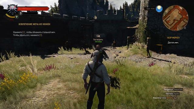The Witcher 3 Проходим обучение и первый реальный бой смотреть онлайн