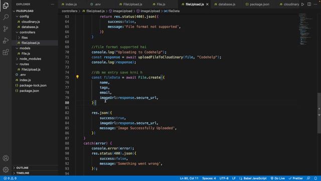 146 - File Upload - Class 2 смотреть онлайн