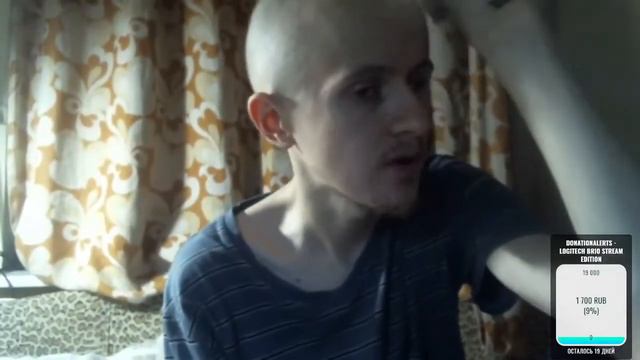 Гамаз стрим ответы на вопрос смотреть онлайн