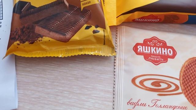 KDV вкусняшки и кофе с сайта #AliExpress смотреть онлайн