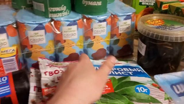 Купили калонку и продукты. 9.03.22. смотреть онлайн
