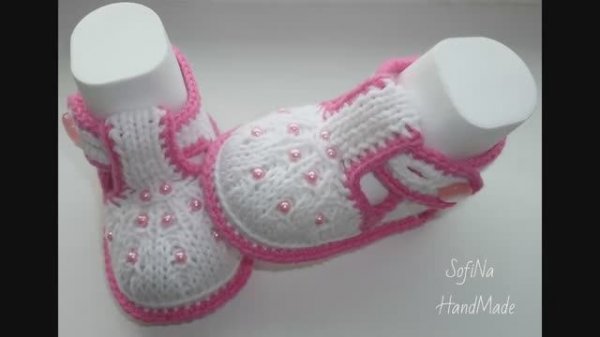 Мастер класс вяжем пинетки , пинетки крючком, пинетки спицами.