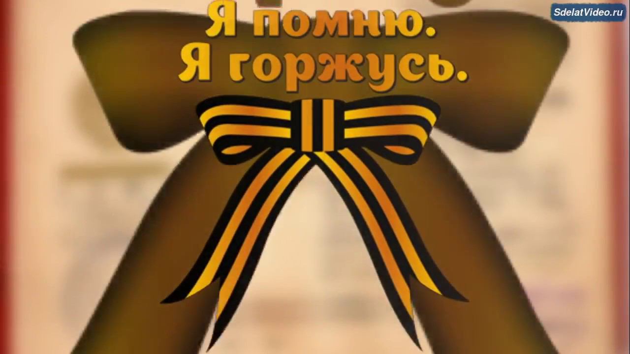 Санкт-Петербург помнит! Замула Михаил - родовая станица Крымская смотреть онлайн