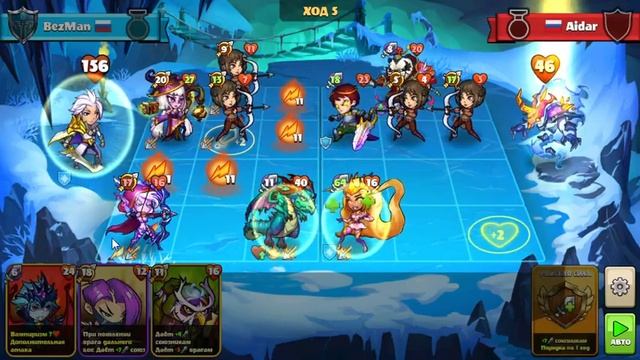 смотрите67 смотреть онлайн