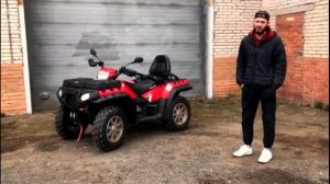 3 ЧАСТЬ. ИТОГ. РЕМОНТ КВАДРОЦИКЛА POLARIS.