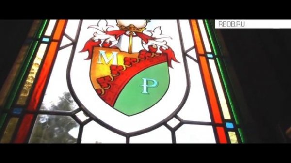 РЕЗИДЕНЦИЯ В ЧЕХИИ Mon Plaisir Residence