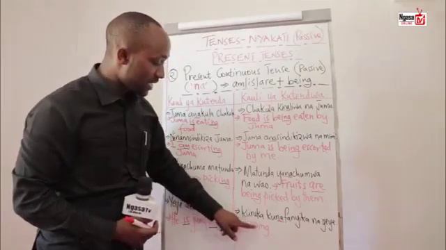 Video Mpya (27) Present Continuous Tense ( passive) am being/is being/ are being смотреть онлайн