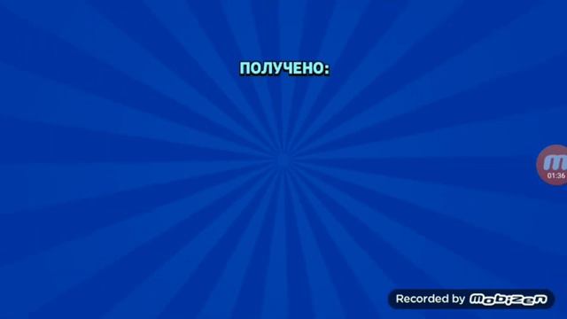 Огромное открытие боксов, что же мне выпало? смотреть онлайн