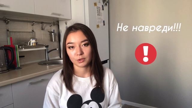 Как стать SMM-специалистом в 2019-2020 году? | Заработок в инстаграм смотреть онлайн