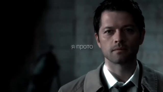 Supernatural. Dean And Castiel. ~Вальс~ [Дестиэль]