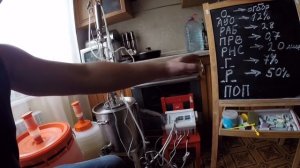 Автоматика БКУ-07М. Практика. Часть 1.