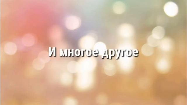 Грузоперевозки Кызыл на бортовой газели ТЫВА смотреть онлайн