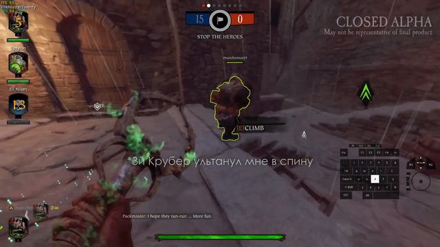 Warhammer: Vermintide 2 | Обзор на Versus режим смотреть онлайн
