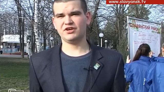 Выбери жизнь – молодежь Славянского района предпочитает здоровый образ жизни смотреть онлайн