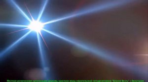 Громко Бога прославляйте - Дети