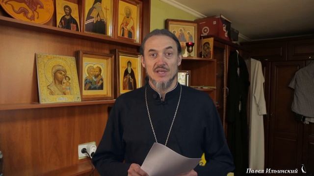Антихрист. Начертание зверя или печать антихриста. смотреть онлайн